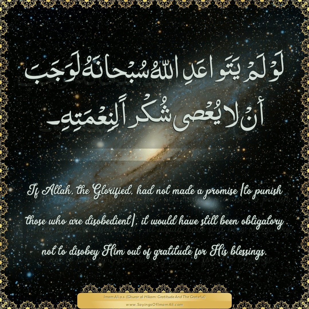 If Allah, the Glorified, had not made a promise [to punish those who are...